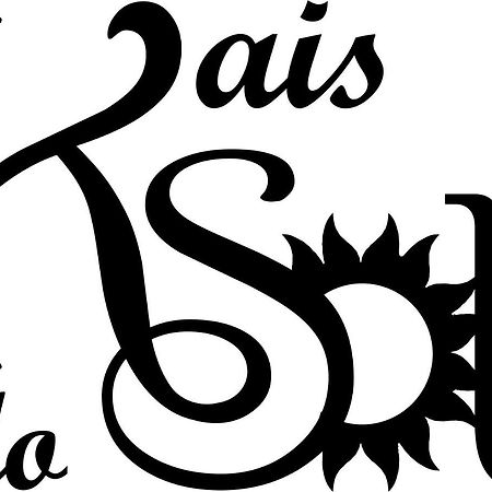 塞沙尔 Kais Do Sol旅舍 外观 照片